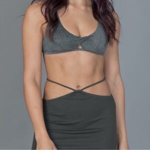 INDAH ❤️‍🔥 VANILLA INDAH BODY BRA NWT SIZE 1